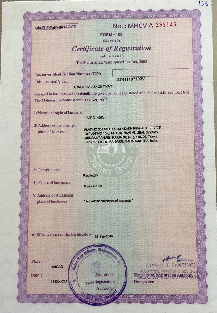 Certificate